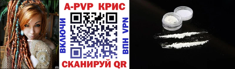 А ПВП мука Гаврилов Посад
