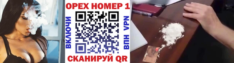 наркотики  Гаврилов Посад  COCAIN Columbia 