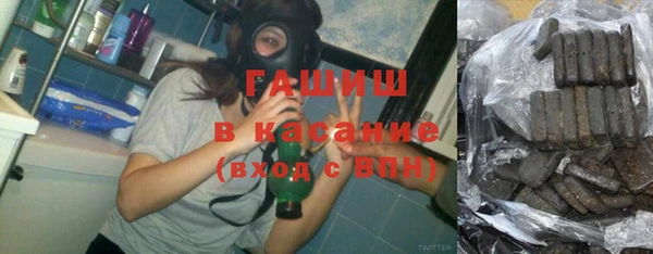 таблы Горнозаводск