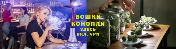 MESCALINE Горняк