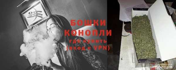 MESCALINE Горняк