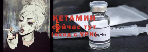 хмурый Снежногорск