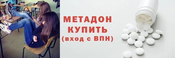 MESCALINE Горняк