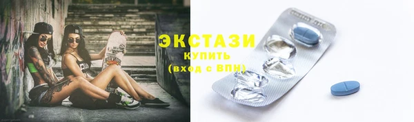 MESCALINE Горняк