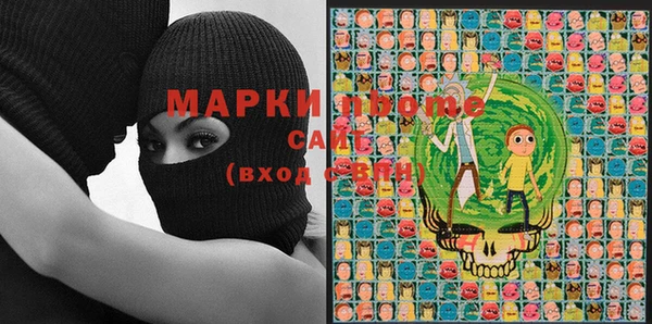 MESCALINE Горняк