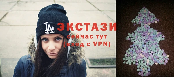 MESCALINE Горняк