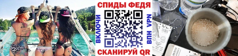 где продают   Гаврилов Посад  Первитин кристалл 