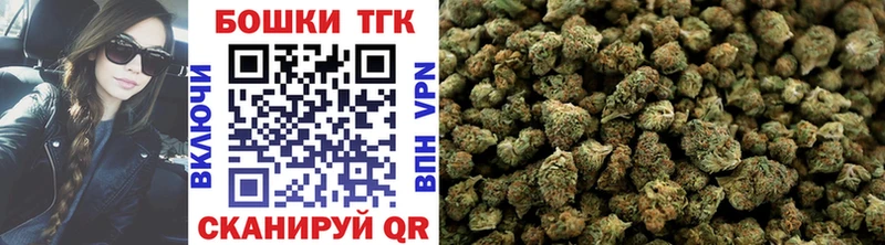 гидра как войти  что такое наркотик  Гаврилов Посад  Бошки Шишки LSD WEED 